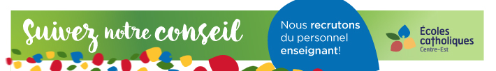 CECCE - Campagne de recrutement des enseignants