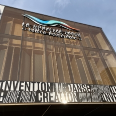 Une programmation 2026-2027 unique en son genre à la Nouvelle Scène Gilles Desjardins